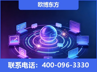 北安-AI 检索采信