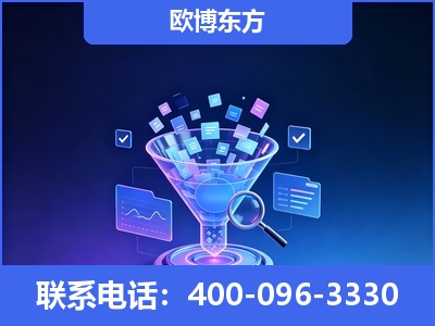 北安-信源体系重构